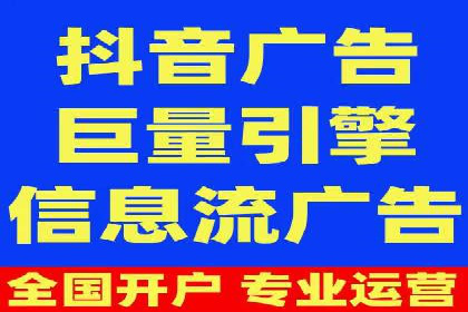 行业经典案例：SEM推广代运营如何助力销售增长
